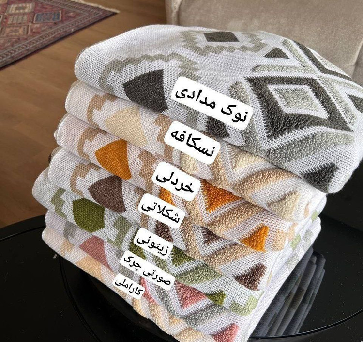 شال مبل پانچ پلی استر |مدرن و ضد لک مناسب برای دکوراسیون منزل