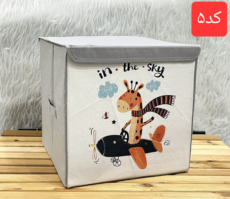 باکس لباس عروسکی مربع؛ نظم زیبا و دوستداشتنی برای کمد