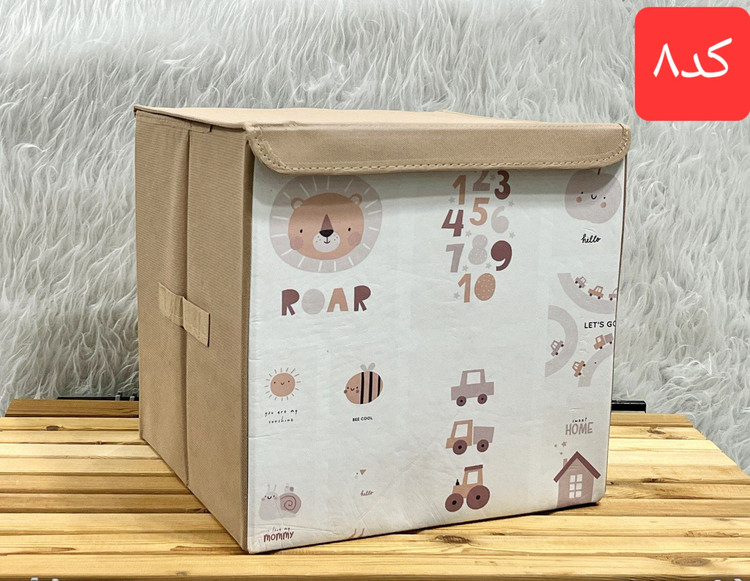باکس لباس عروسکی مربع؛ نظم زیبا و دوستداشتنی برای کمد
