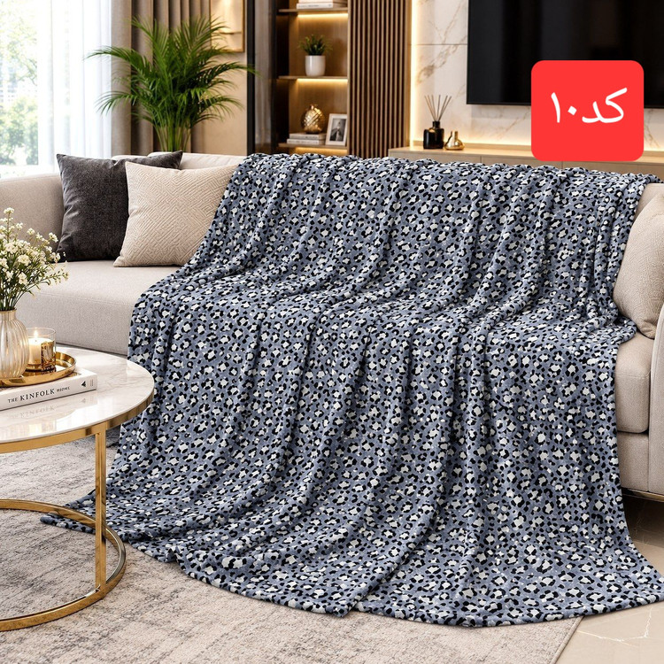 پتو مسافرتی ژلهای پوستی تک نفره ۱۶۰×۲۲۰ | نرم و لطیف